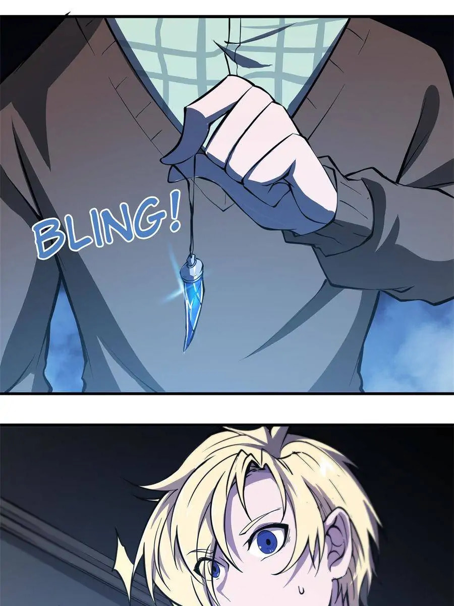 Read Vampires and Knight chapter 164 image 6 on Lezhin