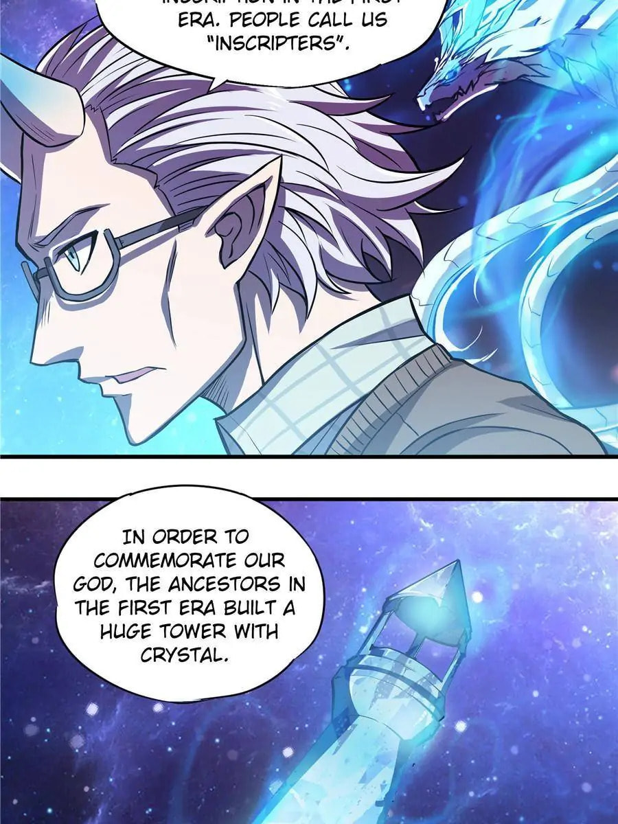 Read Vampires and Knight chapter 165 image 3 on Lezhin