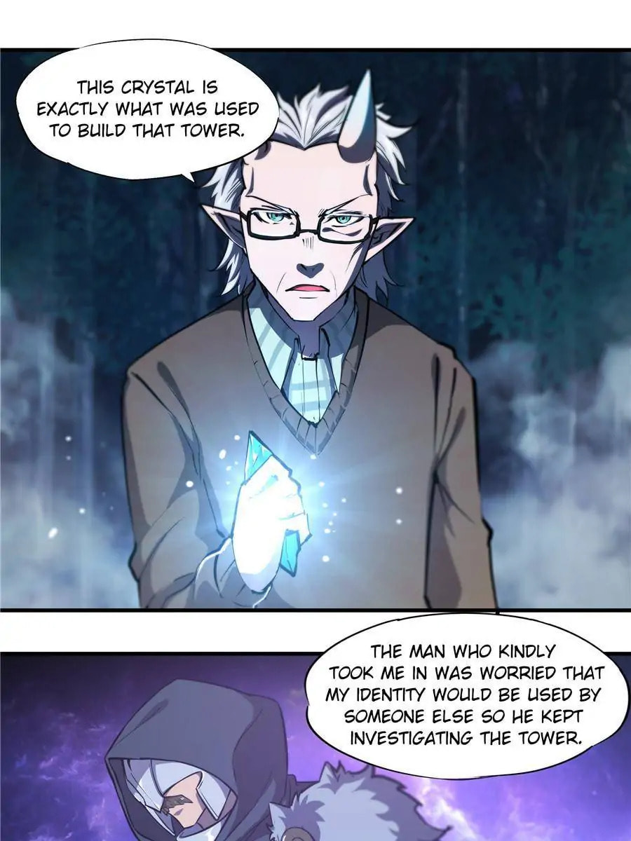 Read Vampires and Knight chapter 165 image 5 on Lezhin