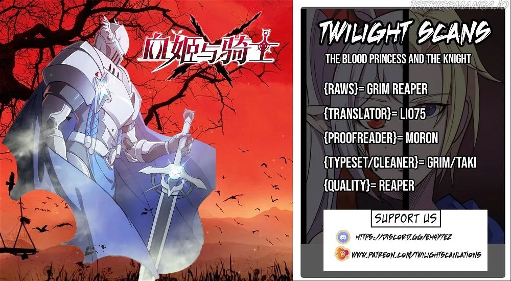 Read Vampires and Knight chapter 173 image 0 on Lezhin