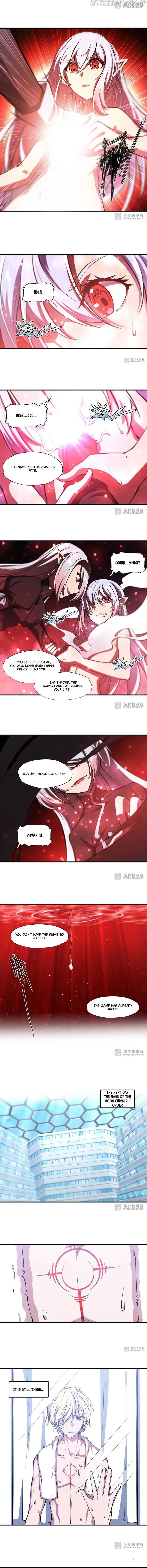 Read Vampires and Knight chapter 173 image 4 on Lezhin