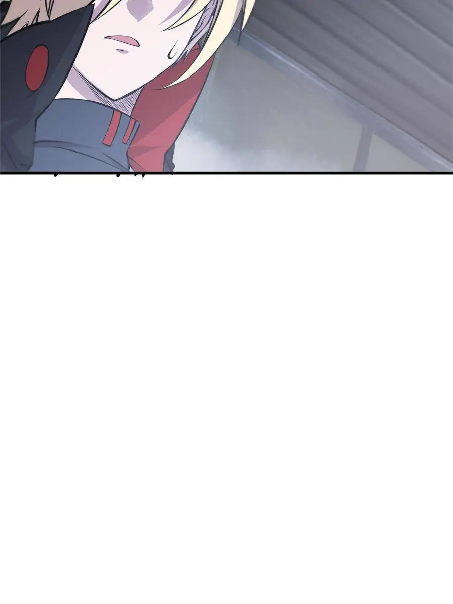 Read Vampires and Knight chapter 174 image 22 on Lezhin