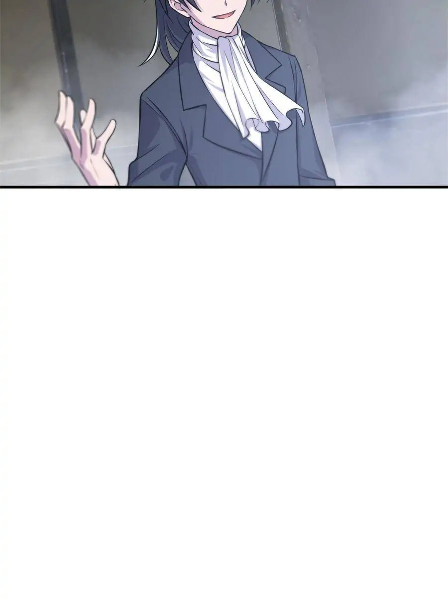 Read Vampires and Knight chapter 174 image 34 on Lezhin