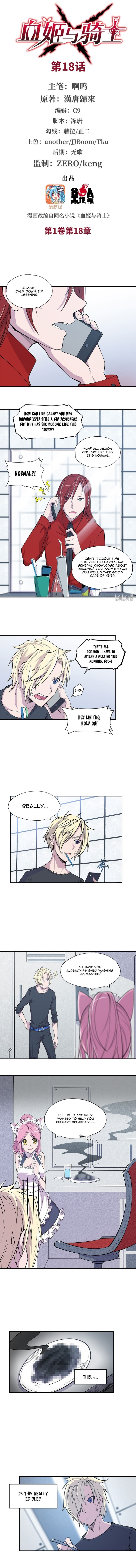 Read Vampires and Knight chapter 18 image 1 on Lezhin