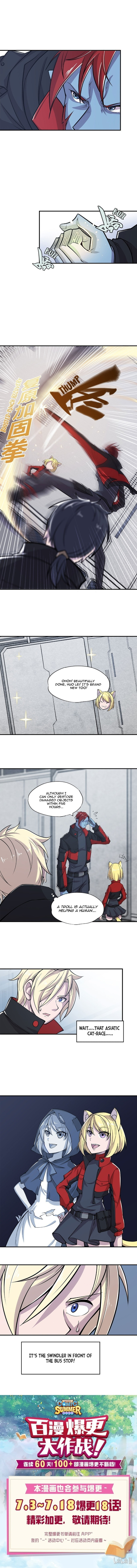 Read Vampires and Knight chapter 18 image 4 on Lezhin