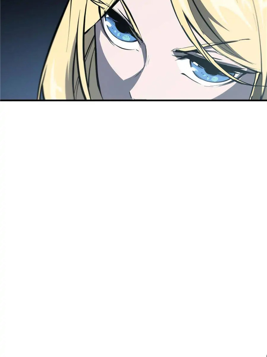 Read Vampires and Knight chapter 192 image 26 on Lezhin