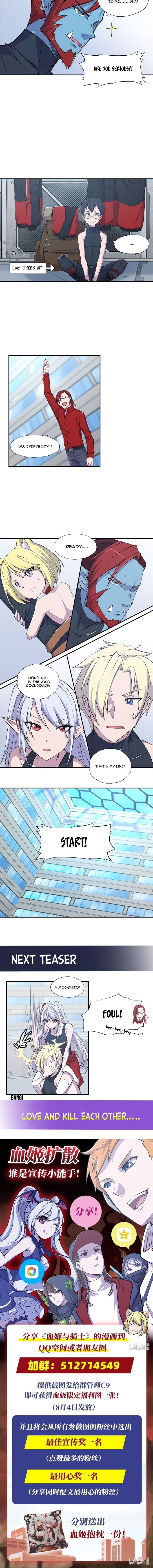 Read Vampires and Knight chapter 20 image 5 on Lezhin