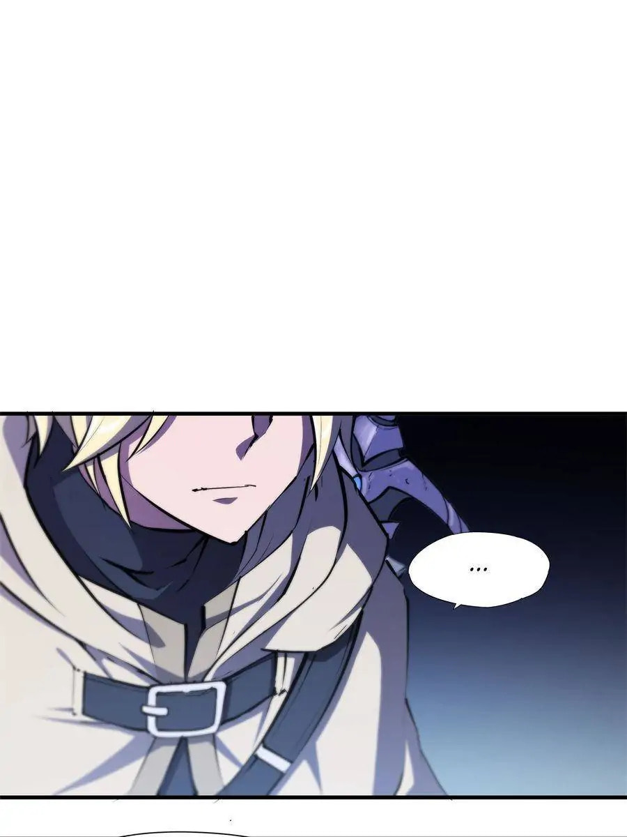 Read Vampires and Knight chapter 210 image 32 on Lezhin