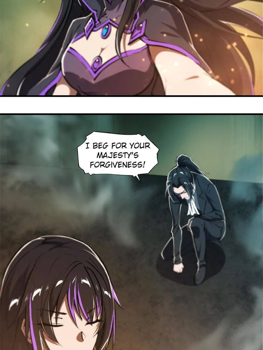 Read Vampires and Knight chapter 216 image 21 on Lezhin