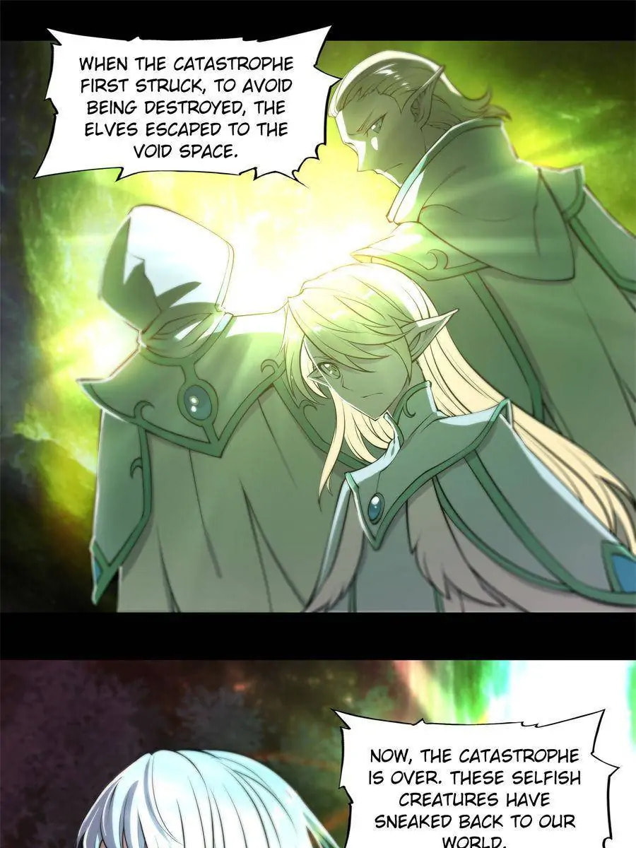 Read Vampires and Knight chapter 216 image 29 on Lezhin