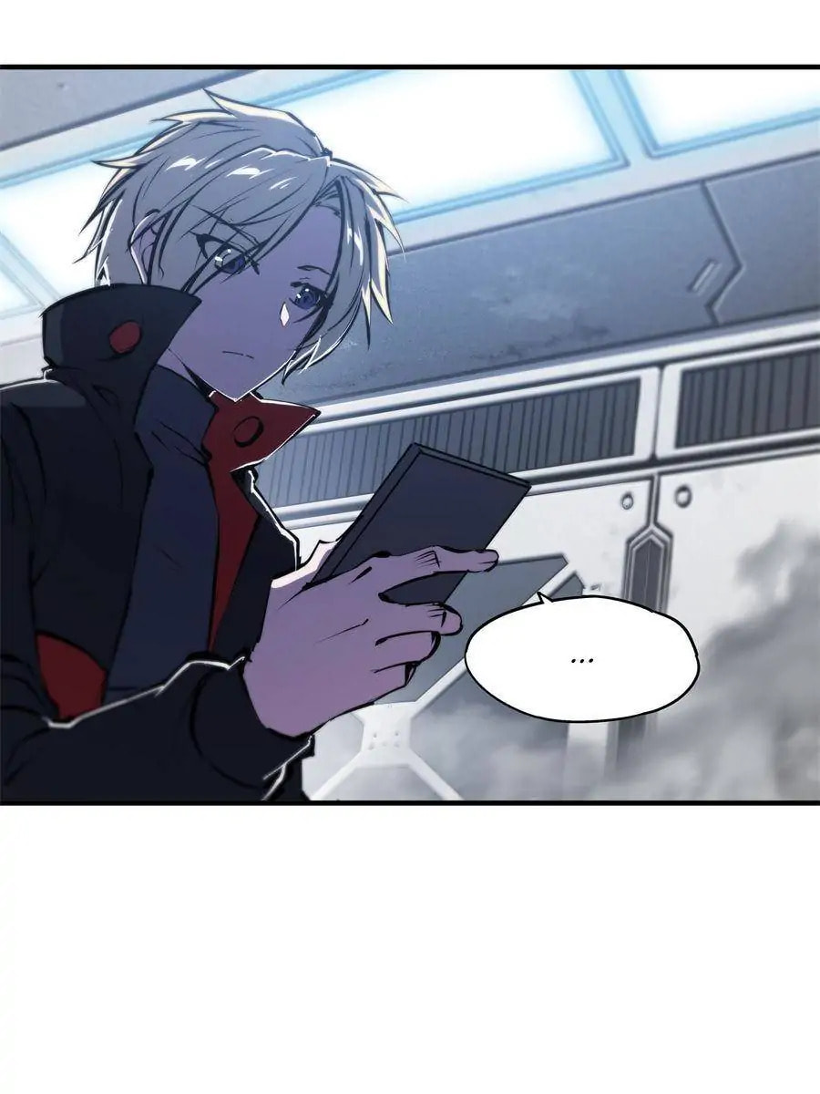 Read Vampires and Knight chapter 218 image 36 on Lezhin