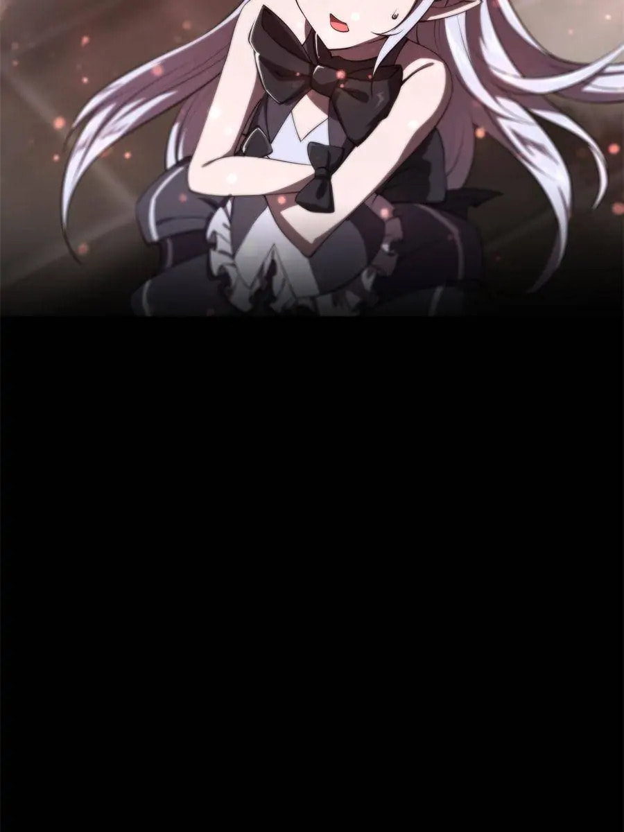 Read Vampires and Knight chapter 220 image 25 on Lezhin