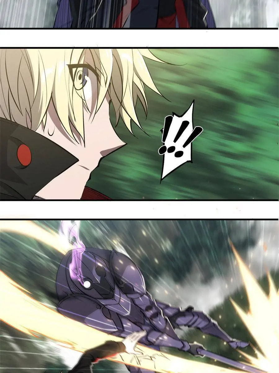 Read Vampires and Knight chapter 222 image 28 on Lezhin