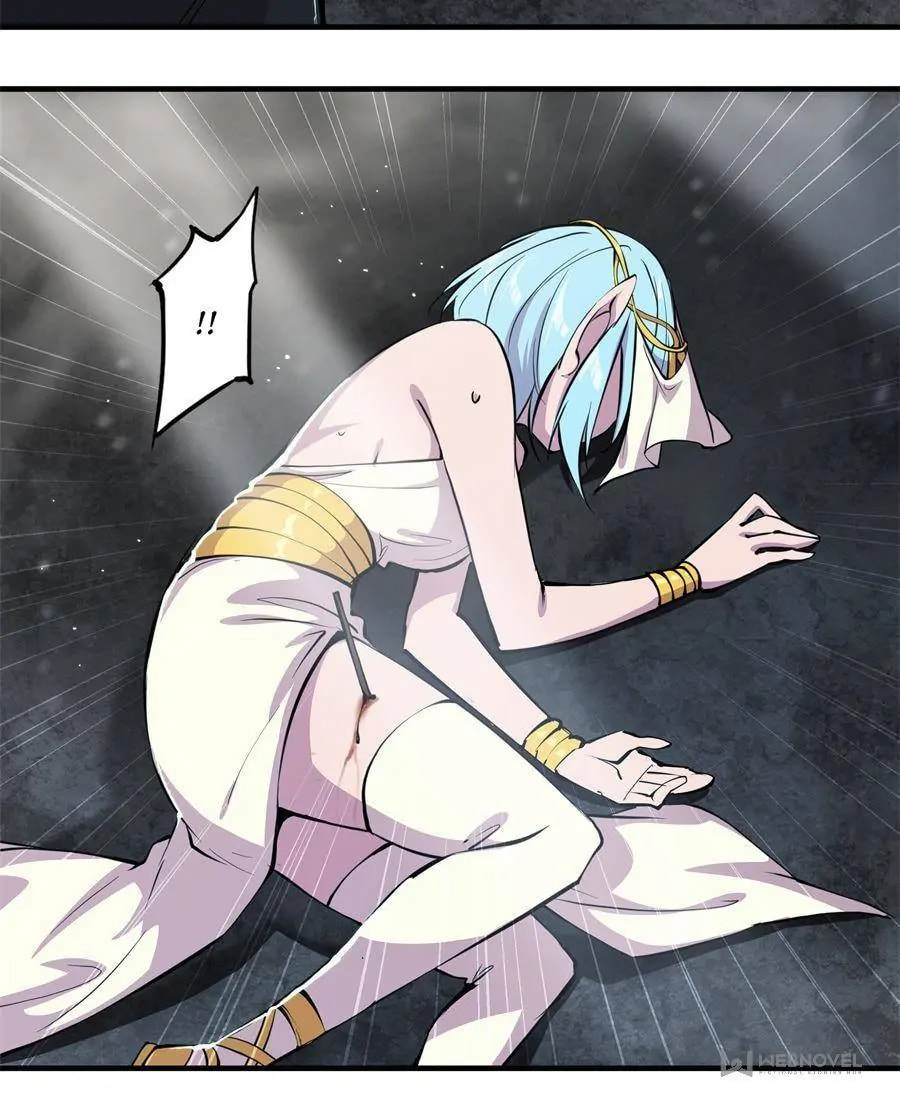 Read Vampires and Knight chapter 223 image 11 on Lezhin