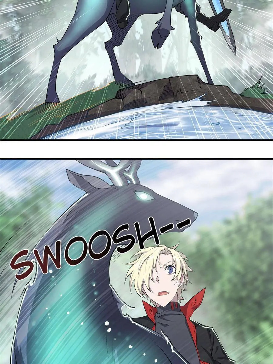 Read Vampires and Knight chapter 223 image 4 on Lezhin