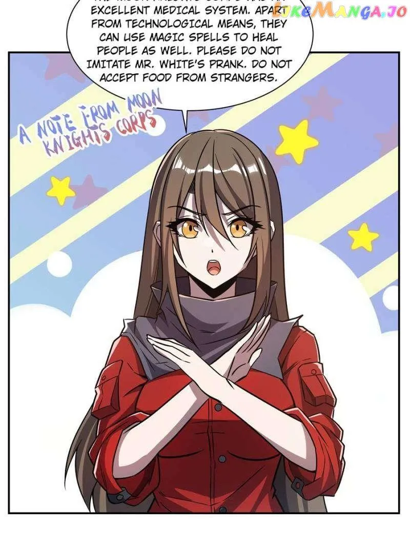 Read Vampires and Knight chapter 235 image 48 on Lezhin