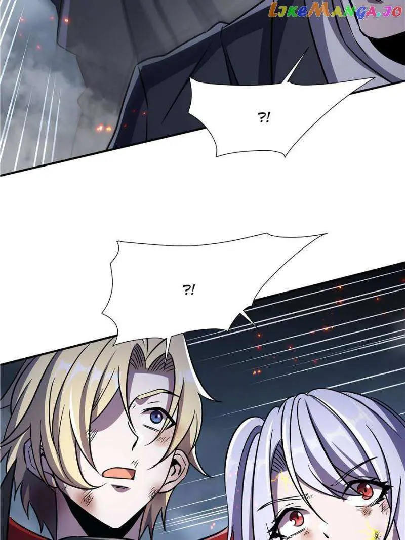 Read Vampires and Knight chapter 241 image 17 on Lezhin
