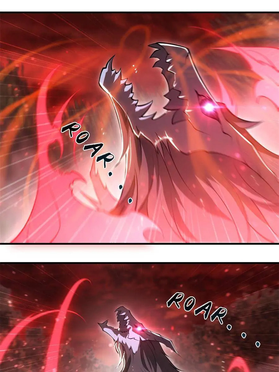 Read Vampires and Knight chapter 245 image 17 on Lezhin