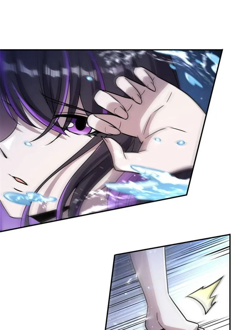 Read Vampires and Knight chapter 247 image 28 on Lezhin
