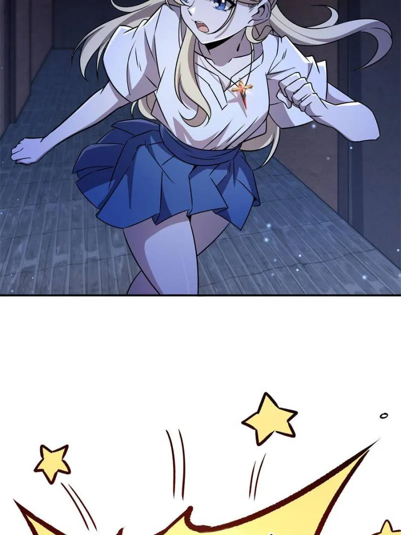 Read Vampires and Knight chapter 247 image 39 on Lezhin