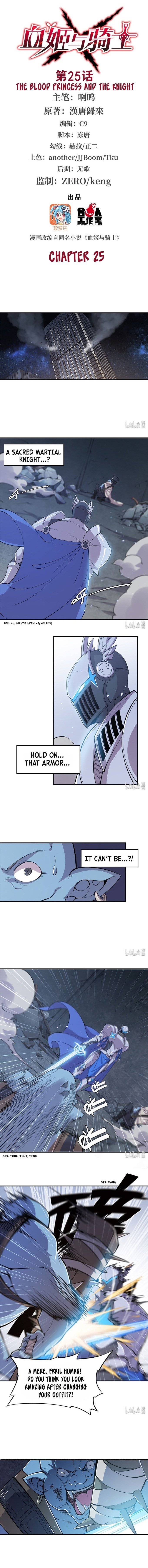 Read Vampires and Knight chapter 25 image 1 on Lezhin