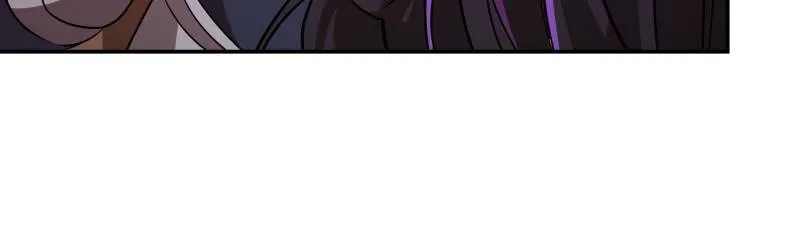 Read Vampires and Knight chapter 259 image 43 on Lezhin