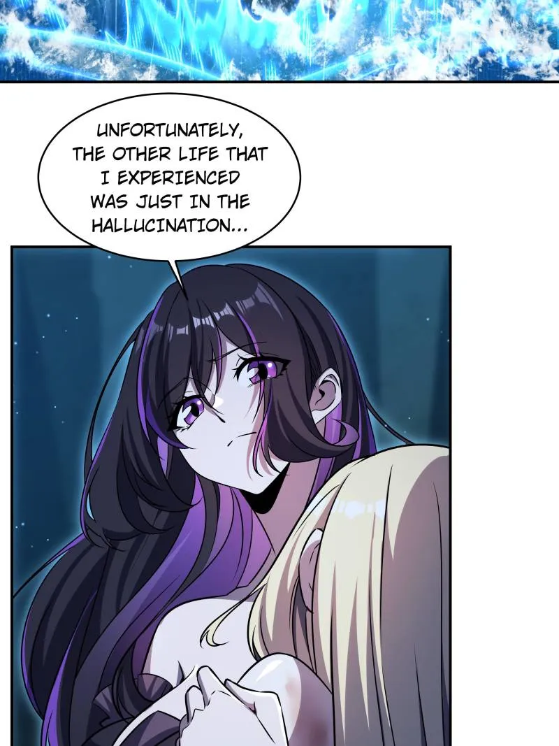 Read Vampires and Knight chapter 260 image 1 on Lezhin