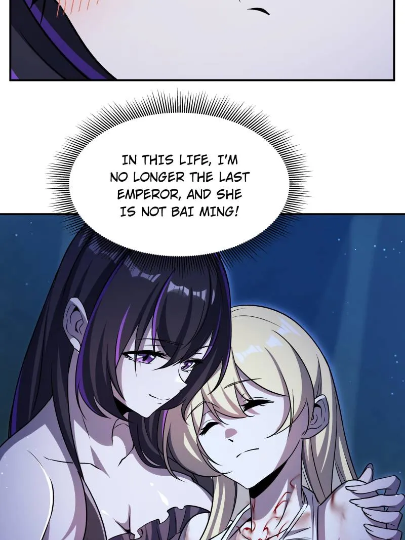 Read Vampires and Knight chapter 260 image 4 on Lezhin