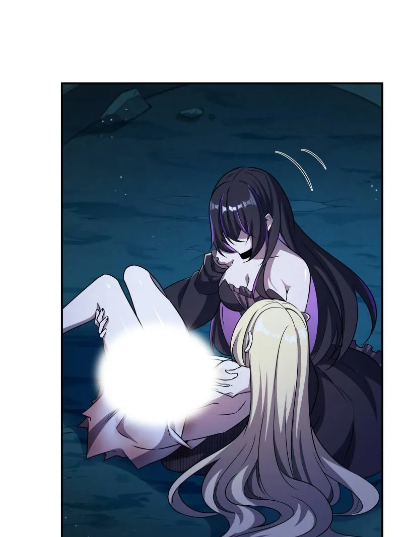 Read Vampires and Knight chapter 260 image 6 on Lezhin
