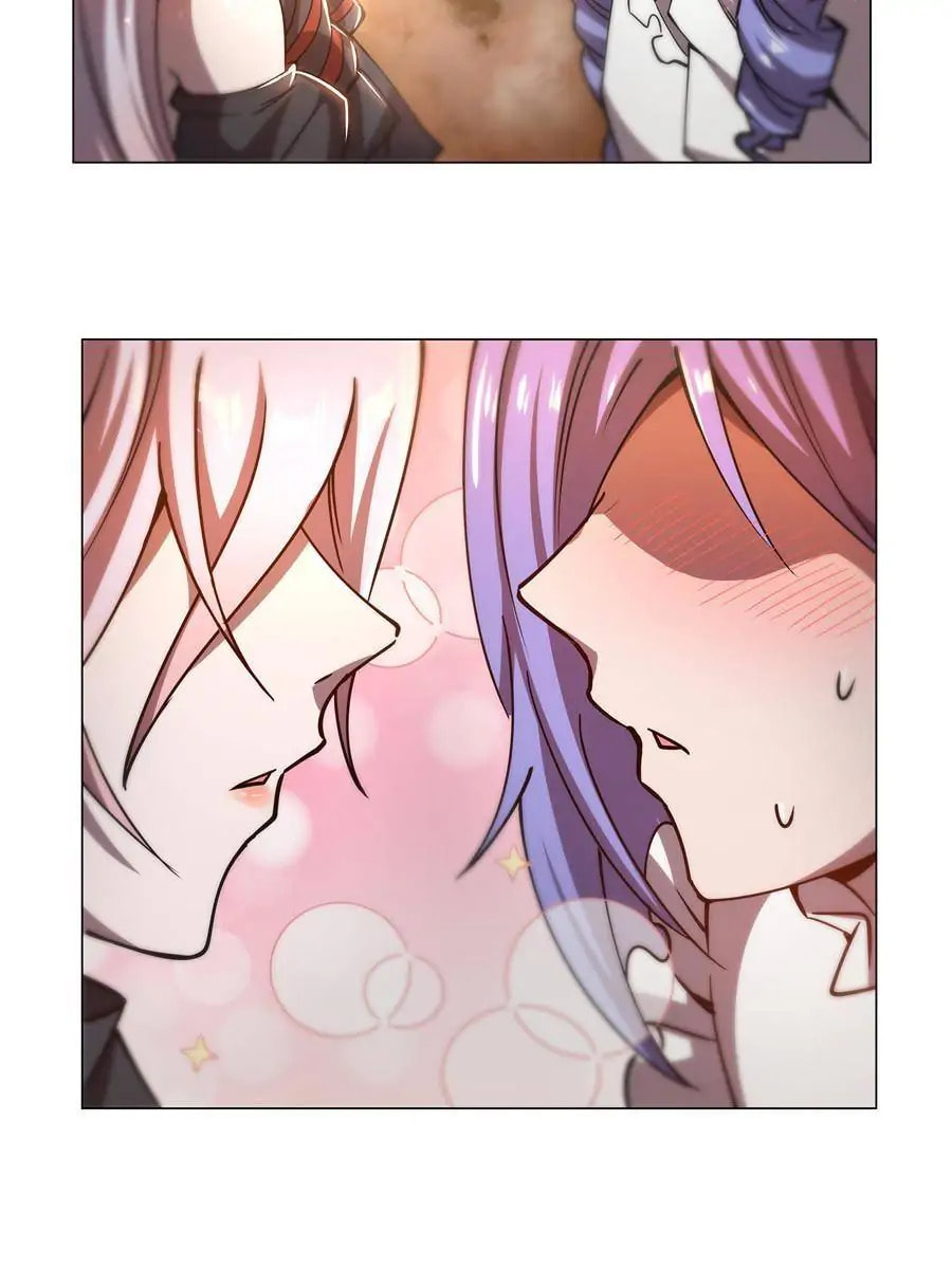 Read Vampires and Knight chapter 270 image 12 on Lezhin