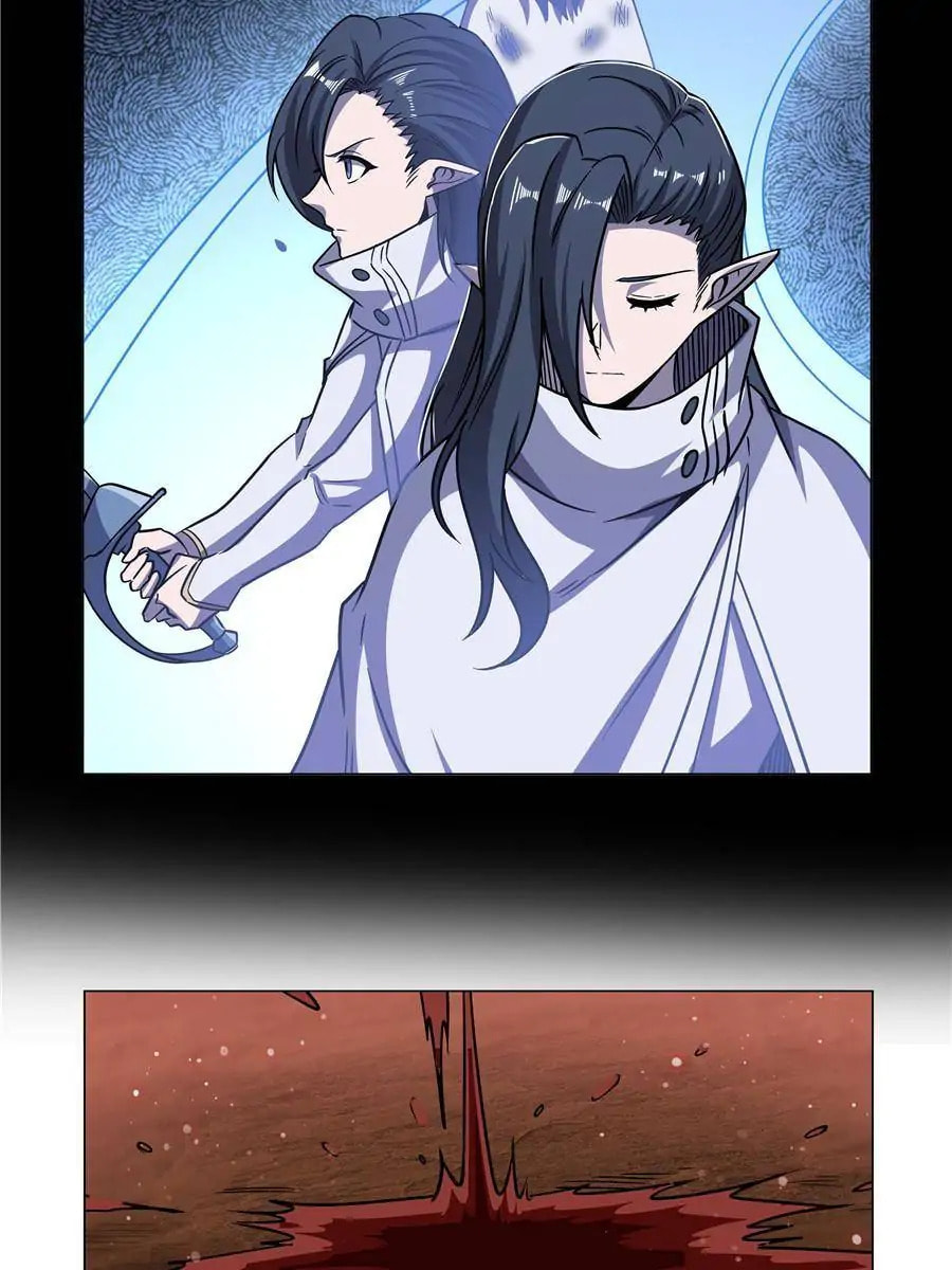 Read Vampires and Knight chapter 274 image 12 on Lezhin