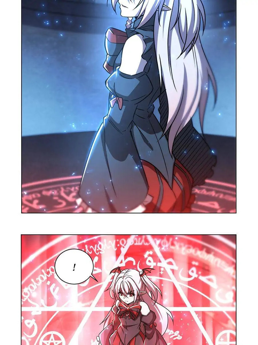 Read Vampires and Knight chapter 277 image 31 on Lezhin