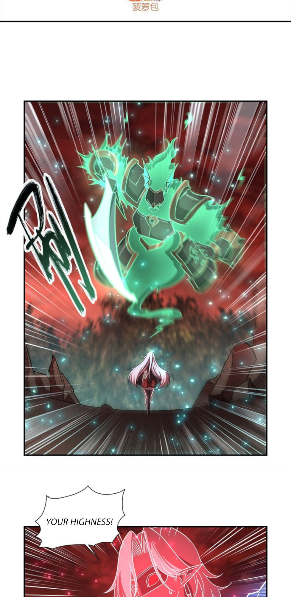 Read Vampires and Knight chapter 285 image 1 on Lezhin