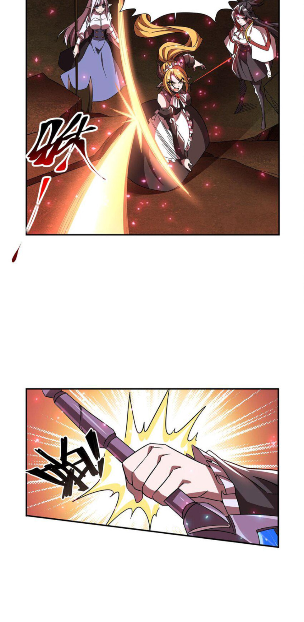 Read Vampires and Knight chapter 285 image 10 on Lezhin