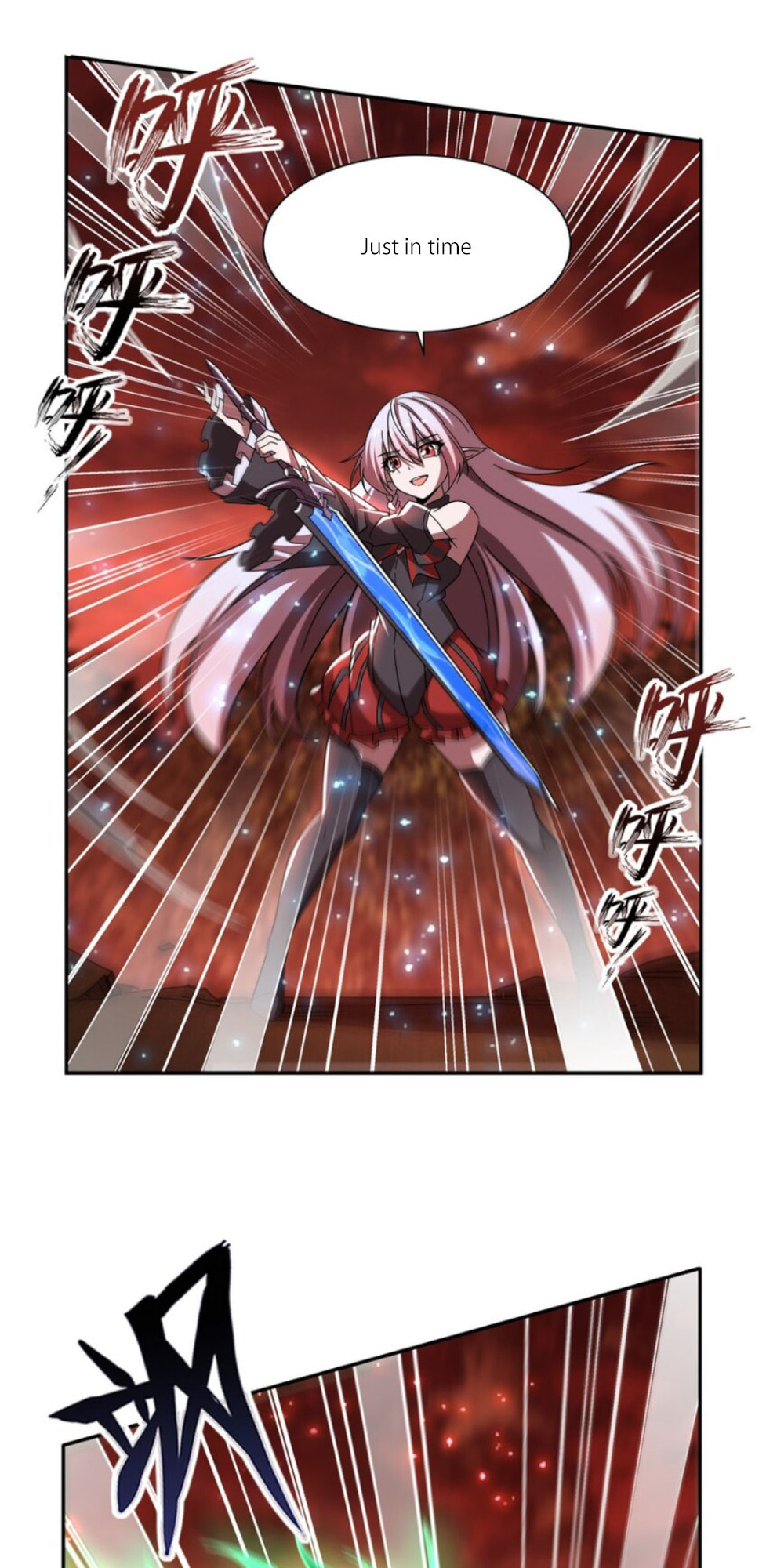 Read Vampires and Knight chapter 285 image 11 on Lezhin