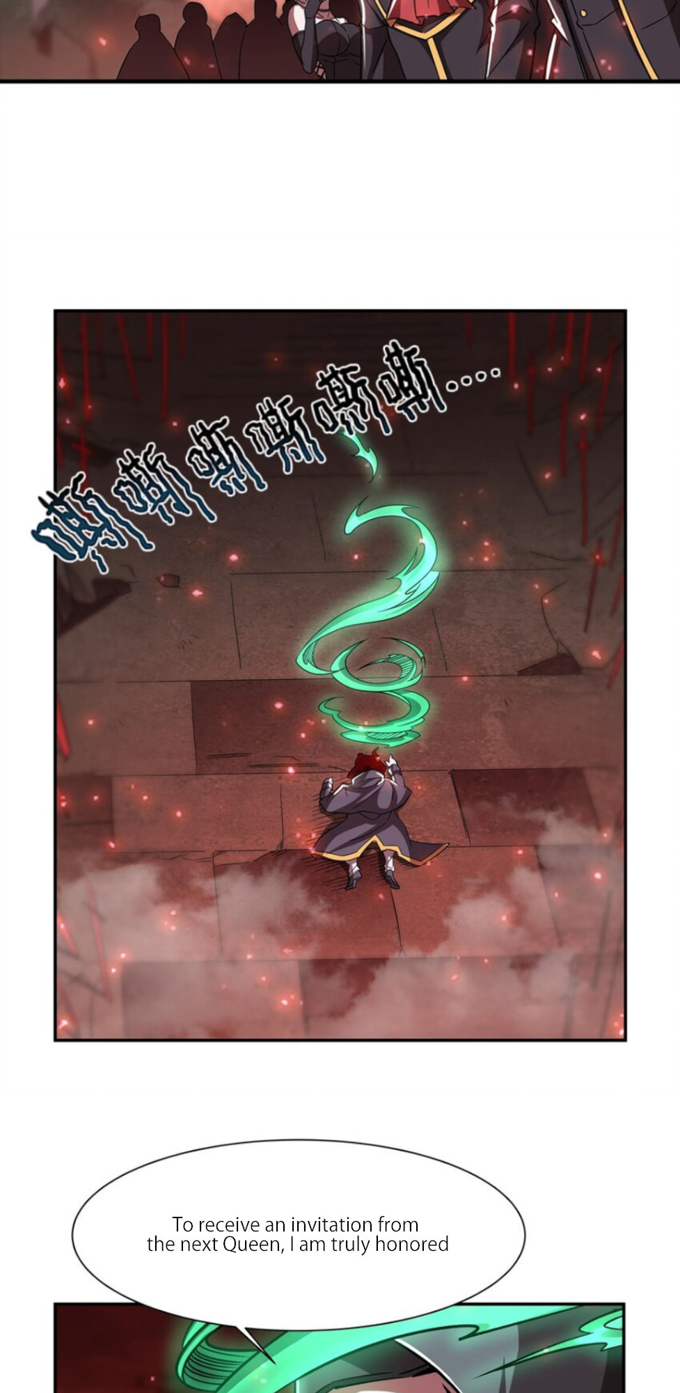 Read Vampires and Knight chapter 285 image 19 on Lezhin