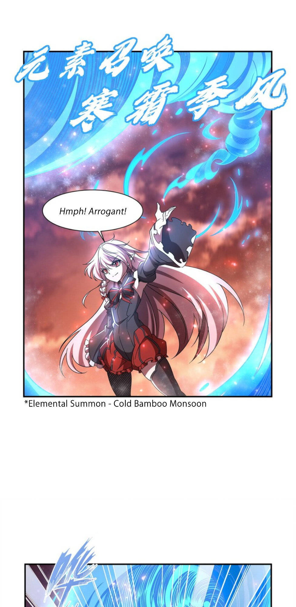Read Vampires and Knight chapter 285 image 28 on Lezhin