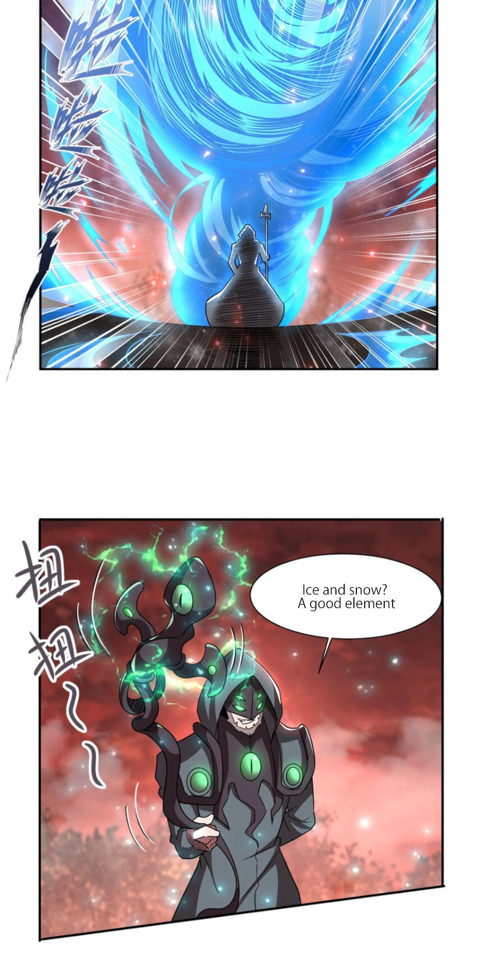 Read Vampires and Knight chapter 285 image 29 on Lezhin
