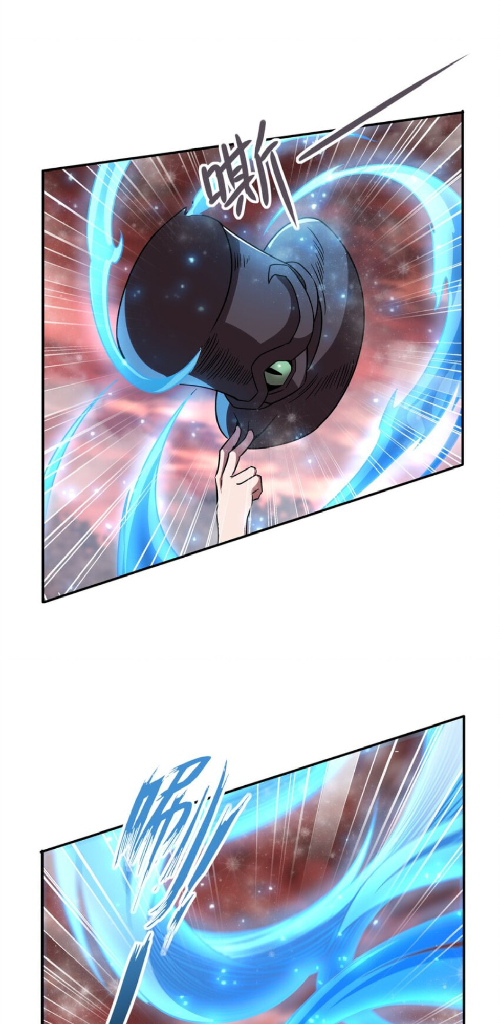 Read Vampires and Knight chapter 285 image 30 on Lezhin