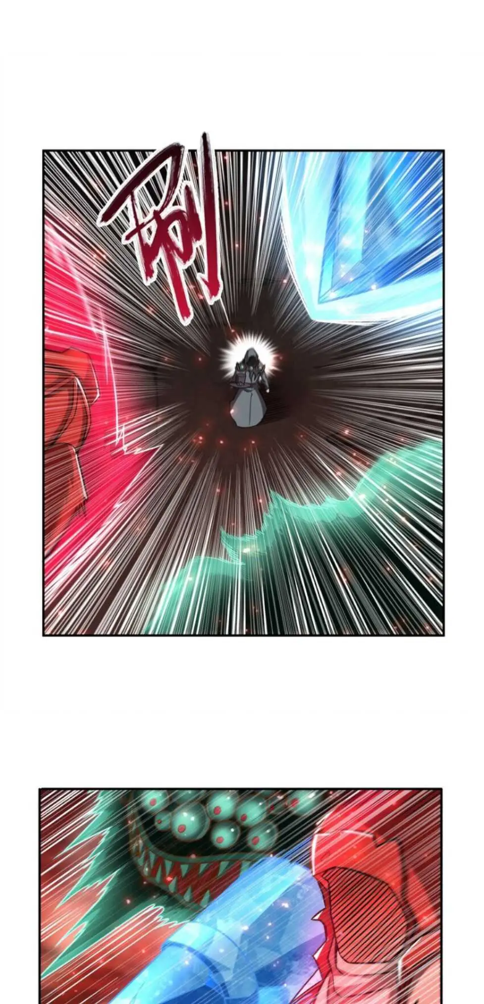Read Vampires and Knight chapter 286 image 11 on Lezhin