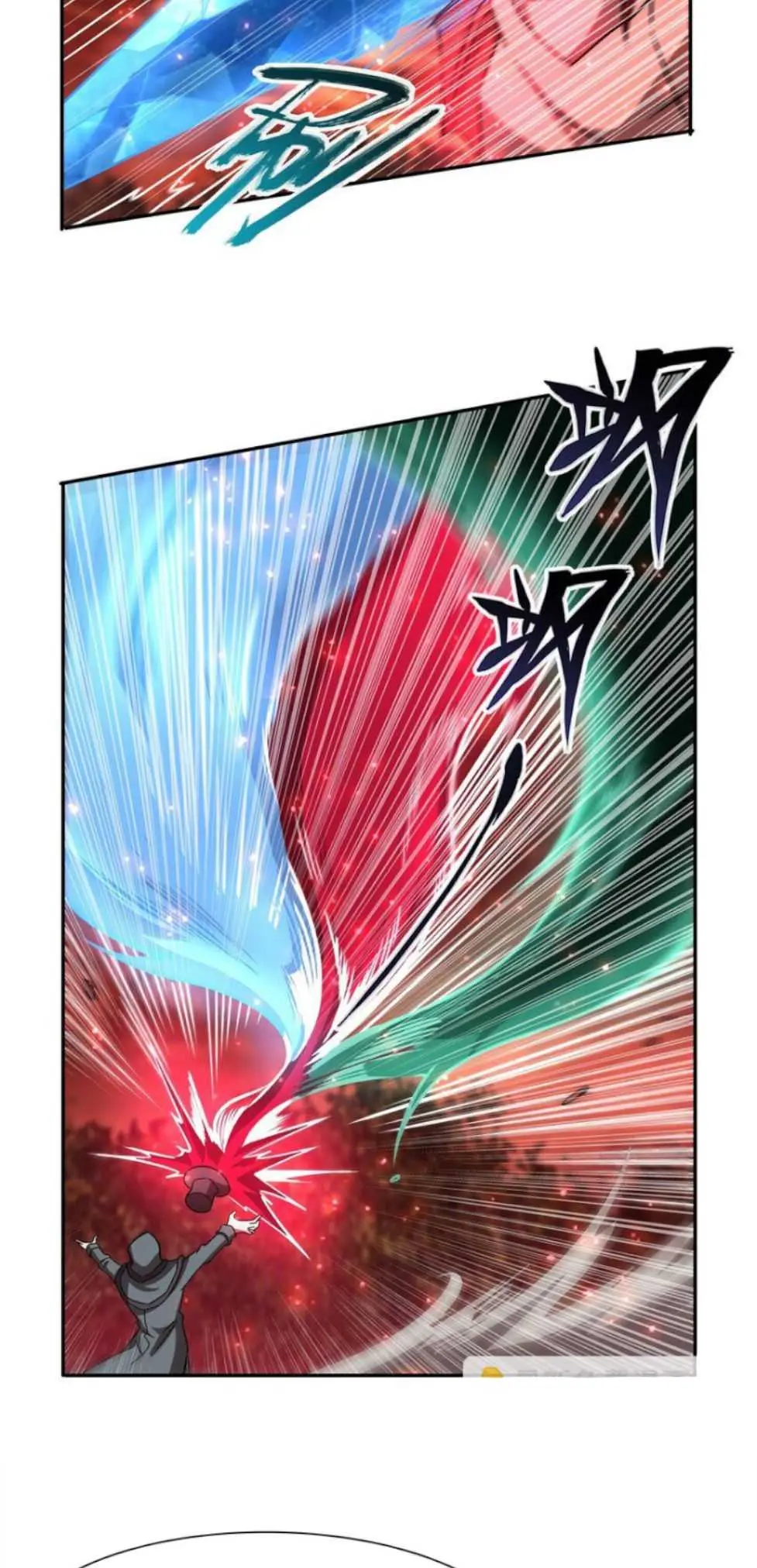 Read Vampires and Knight chapter 286 image 12 on Lezhin