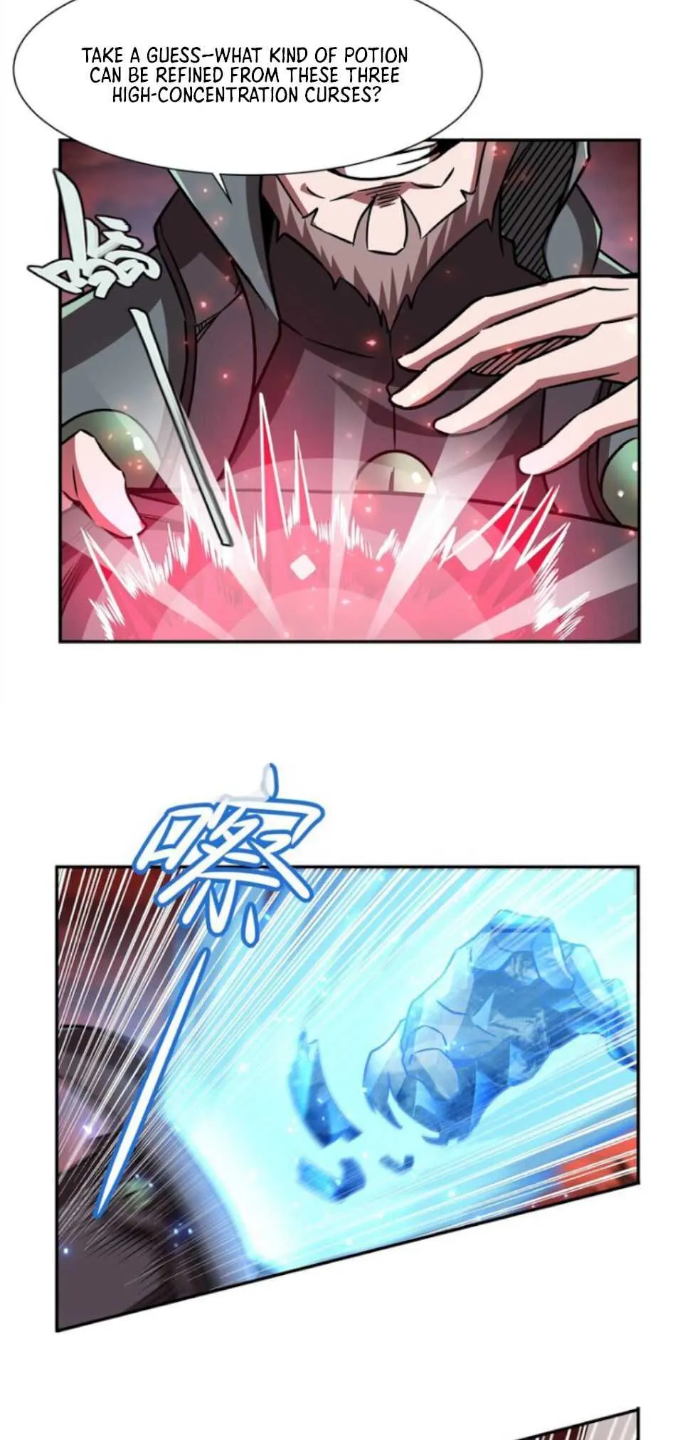 Read Vampires and Knight chapter 286 image 13 on Lezhin