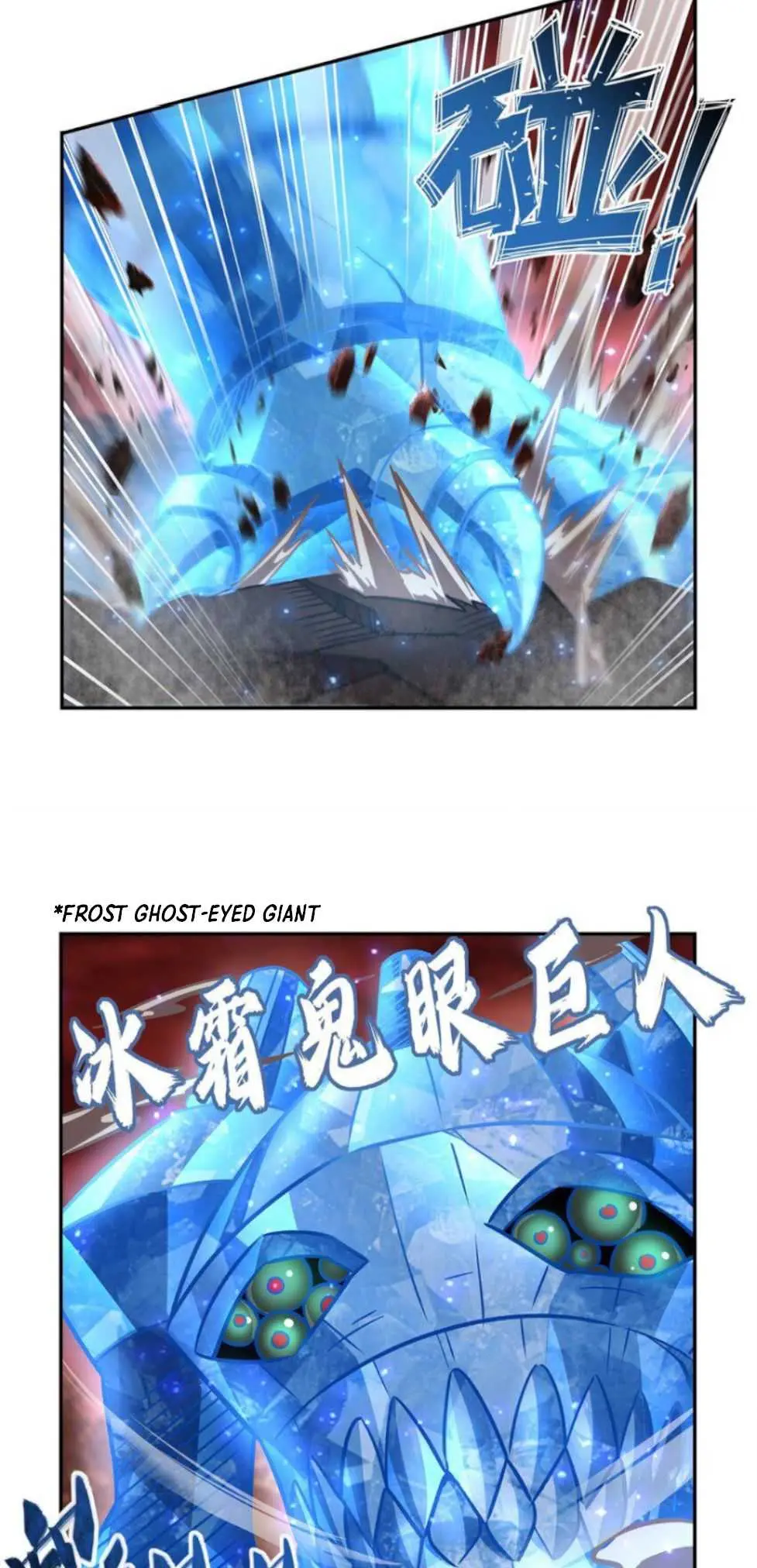 Read Vampires and Knight chapter 286 image 14 on Lezhin