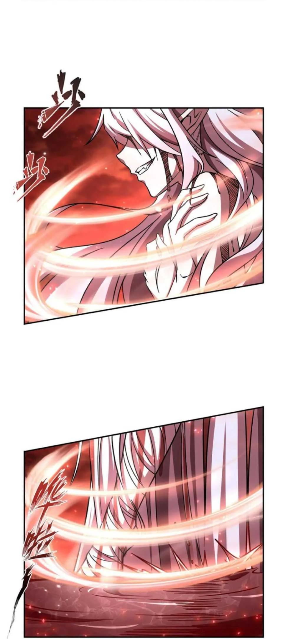 Read Vampires and Knight chapter 286 image 22 on Lezhin