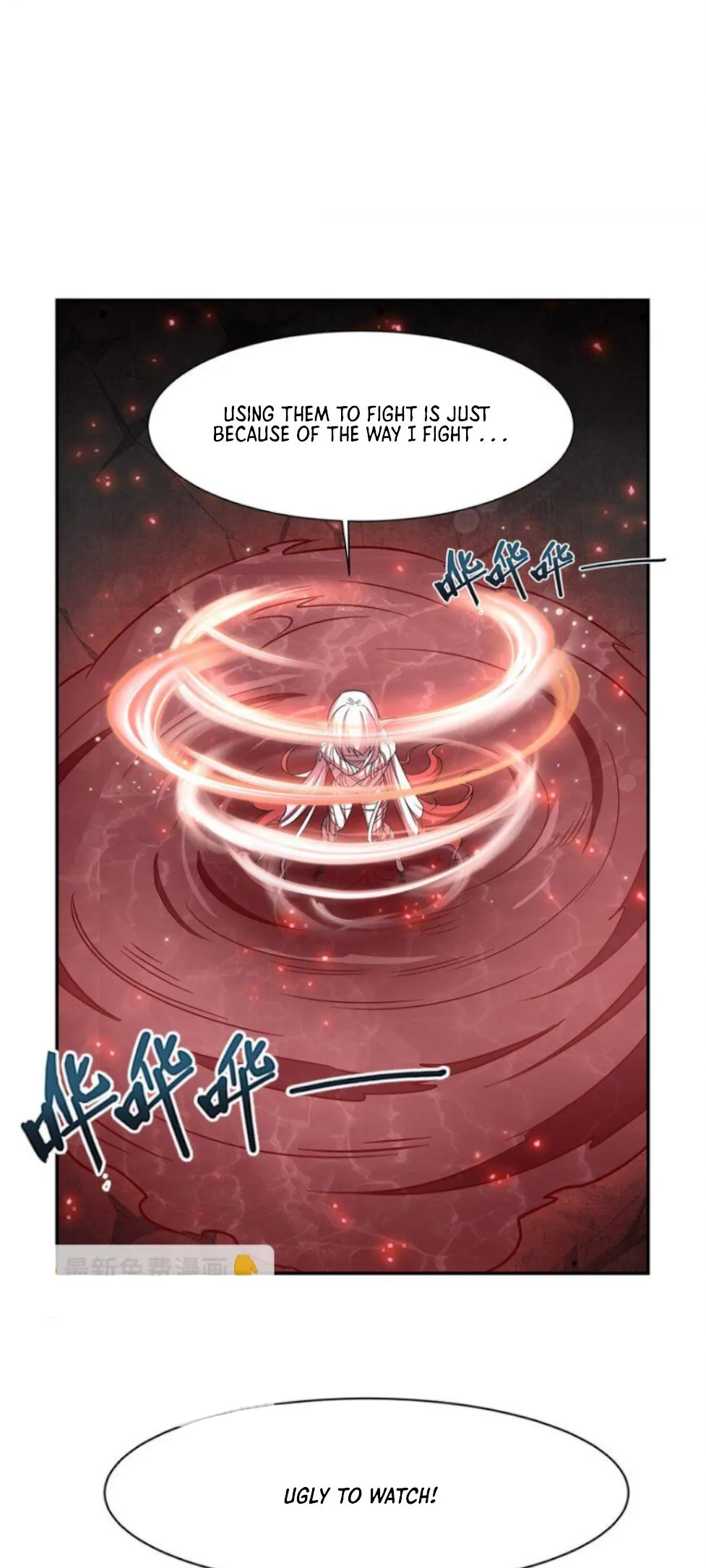 Read Vampires and Knight chapter 286 image 23 on Lezhin
