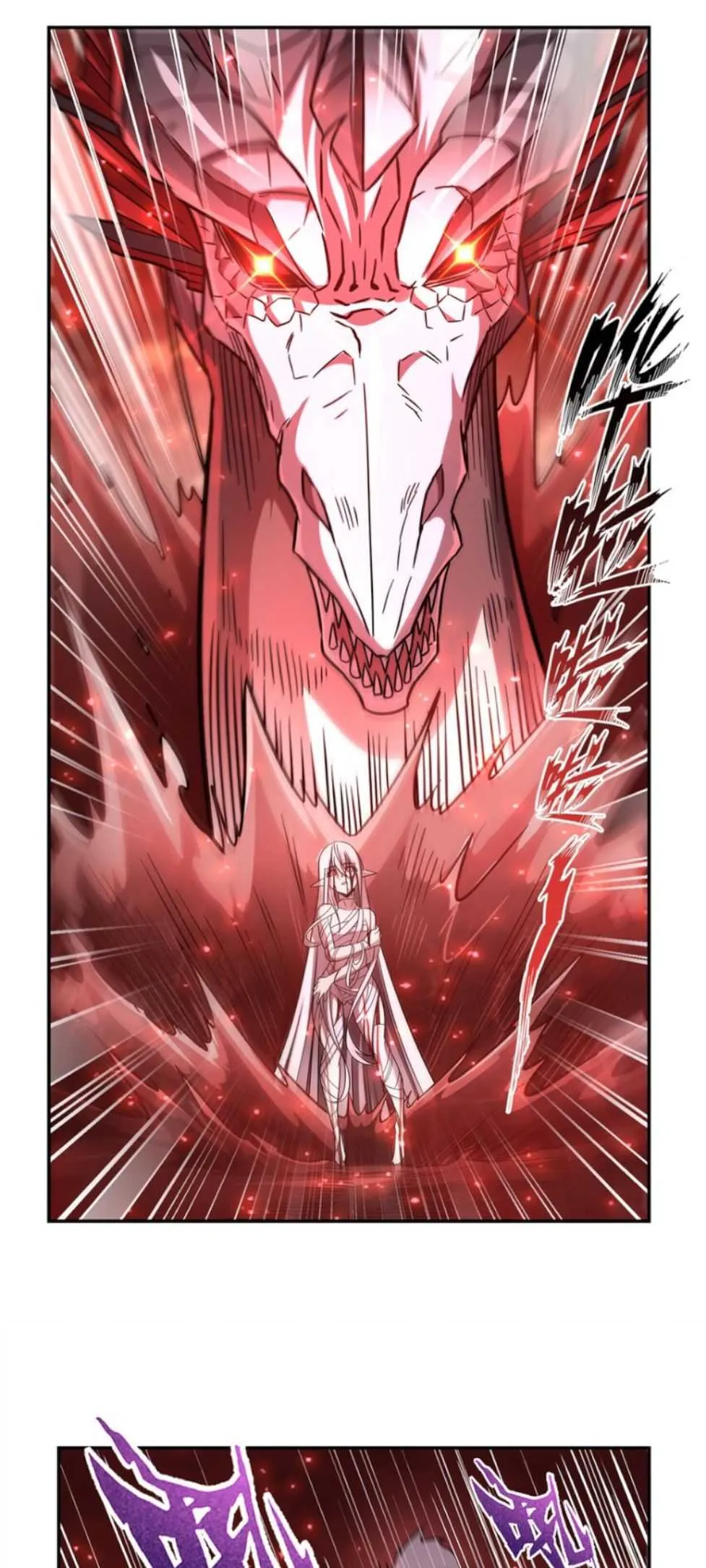 Read Vampires and Knight chapter 286 image 27 on Lezhin