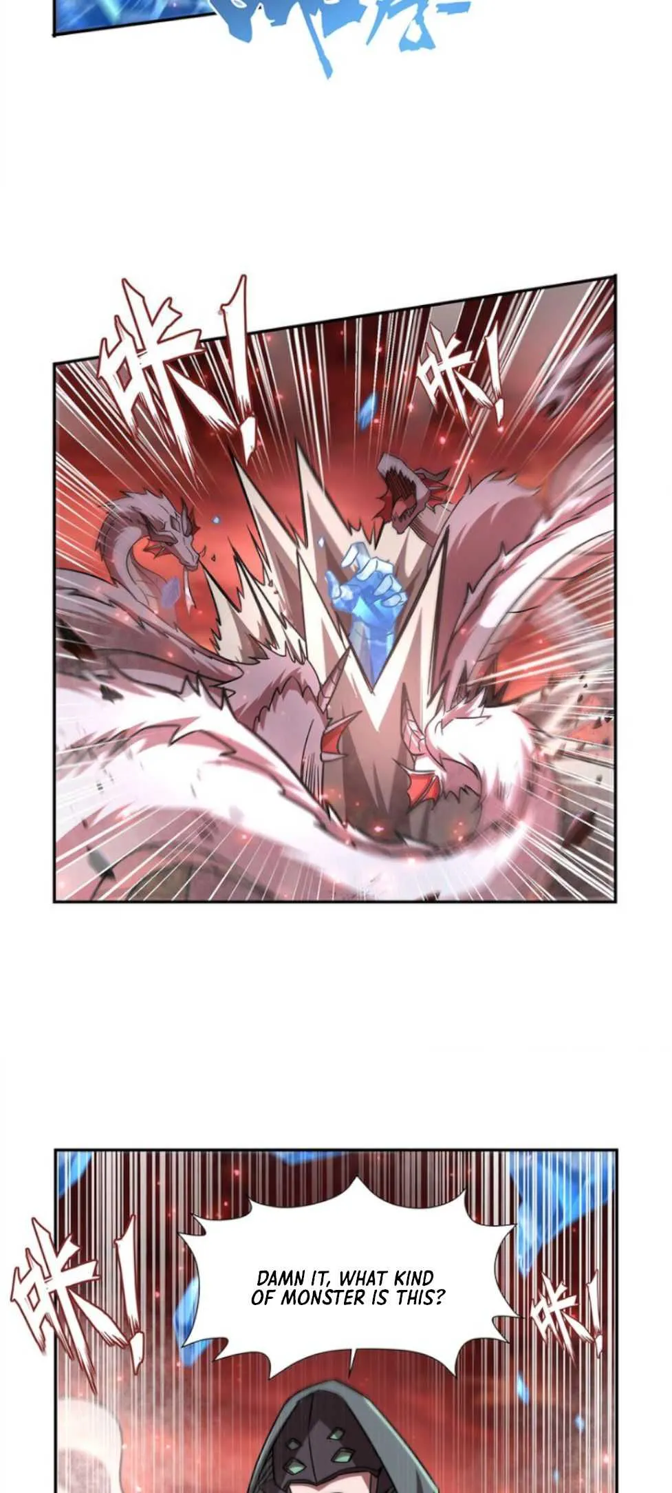 Read Vampires and Knight chapter 286 image 29 on Lezhin
