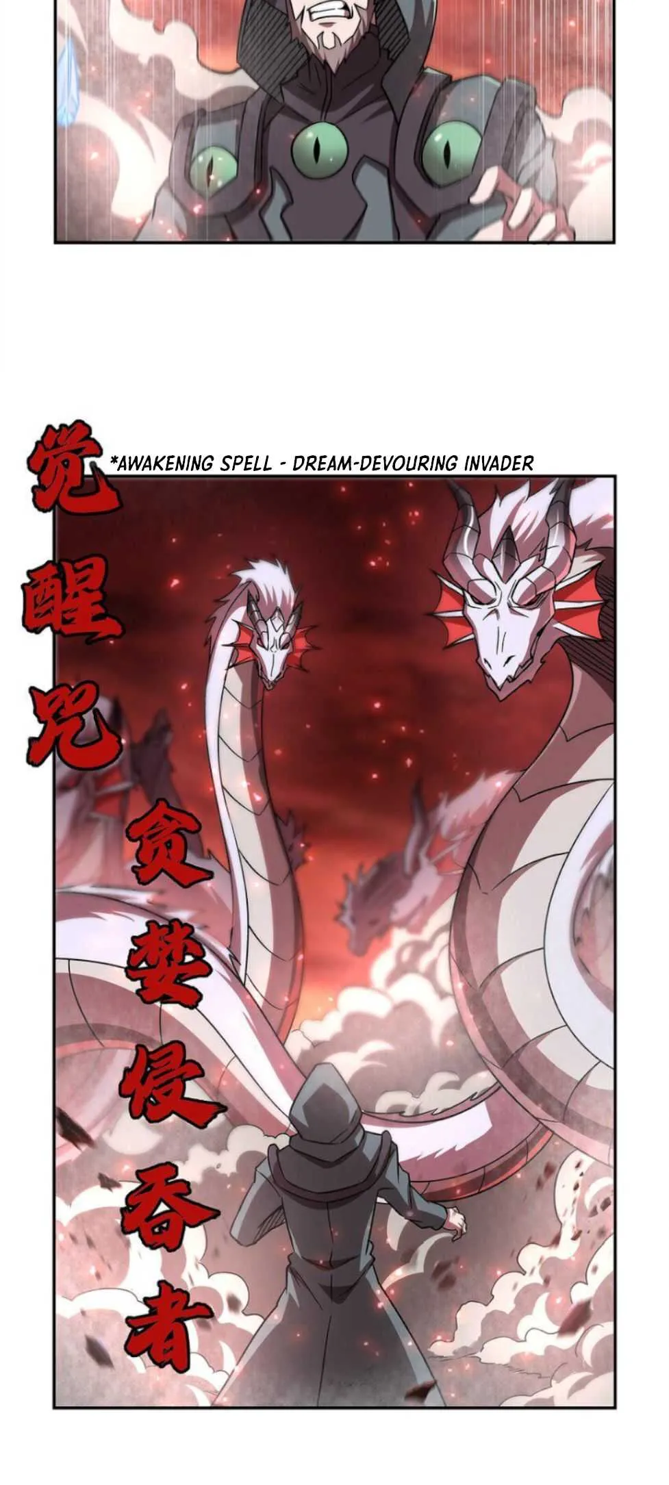 Read Vampires and Knight chapter 286 image 30 on Lezhin