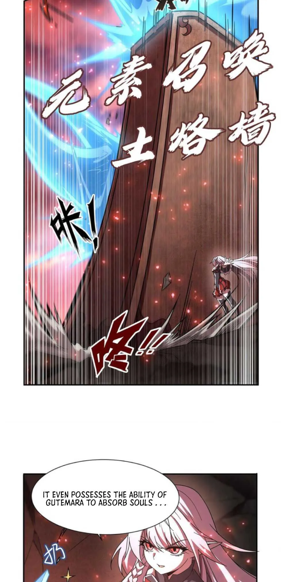 Read Vampires and Knight chapter 286 image 7 on Lezhin