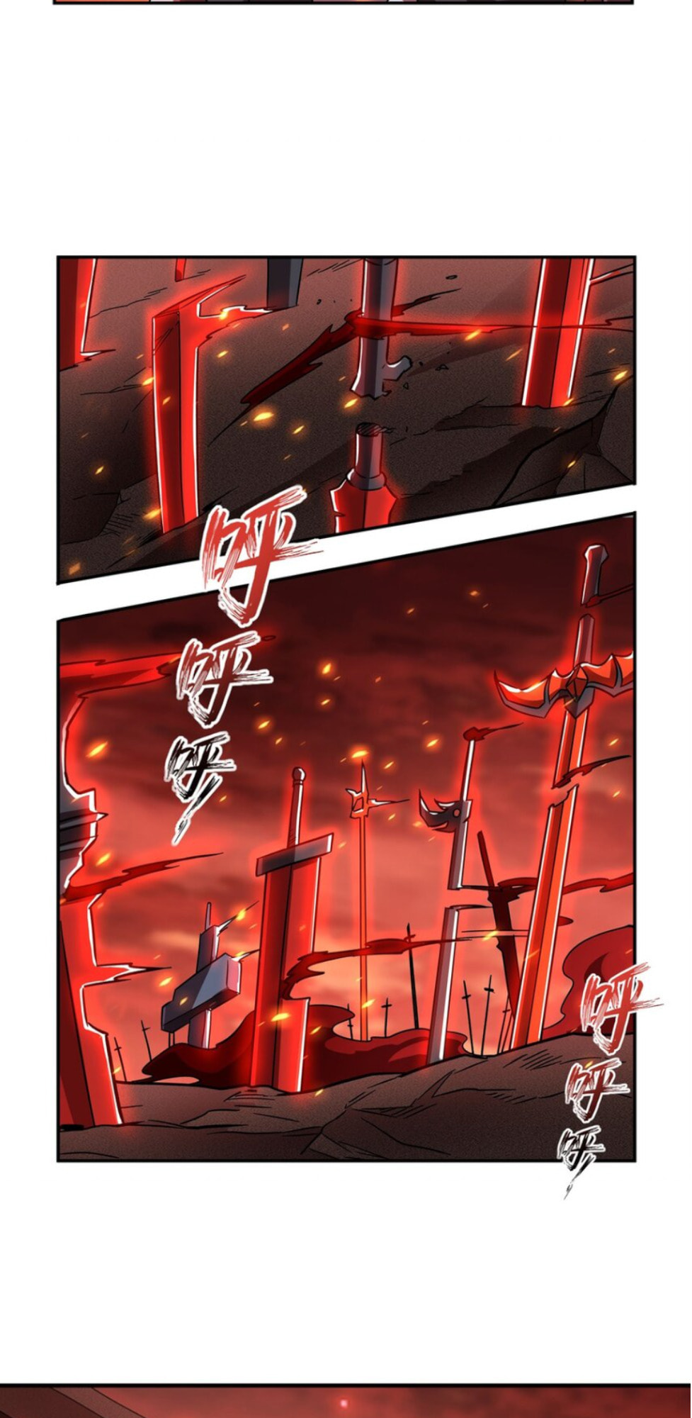 Read Vampires and Knight chapter 287 image 12 on Lezhin
